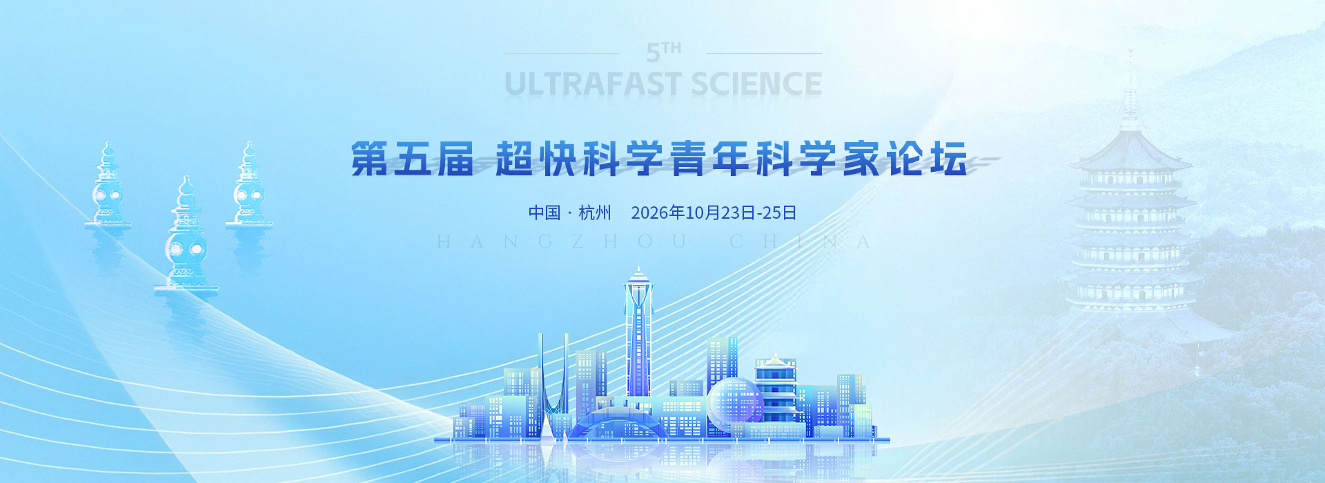 /uploads/UltrafastX 2026/2026-06-16/image/1781582232302_apjioqil.jpg